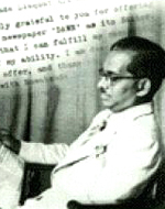 Altaf Husain (1900-1968)